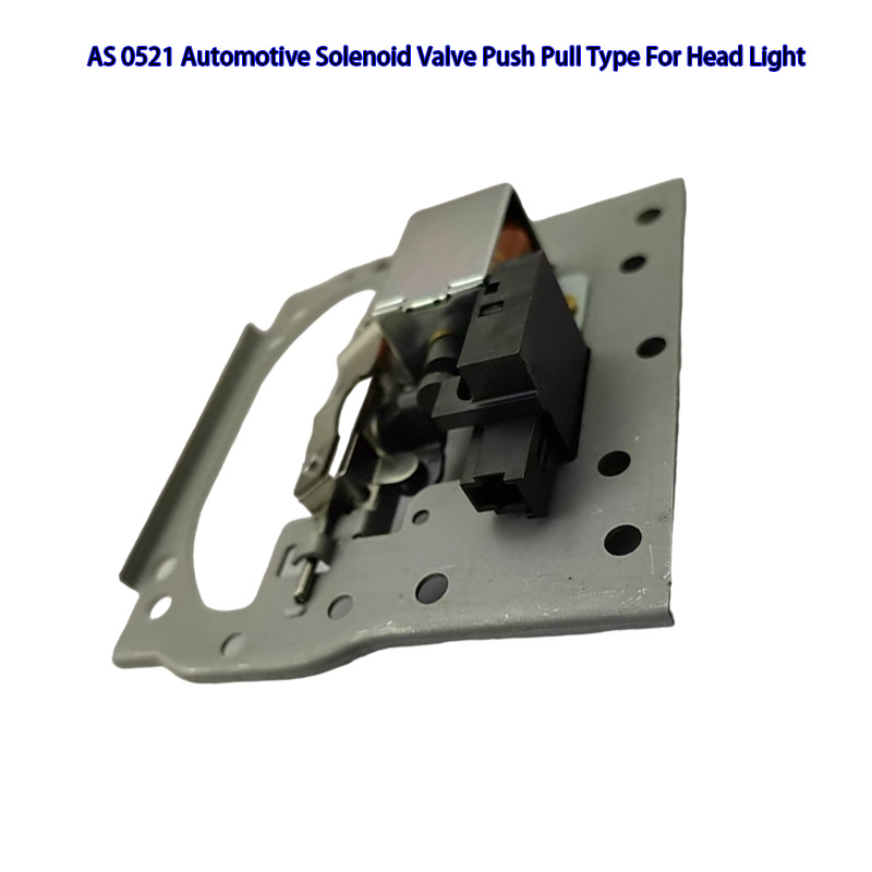 Car Head Light Push Pull Solenoid Valve AS 0521 - High Precision Switching - Image 2