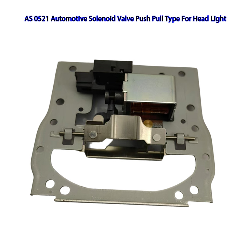 Car Head Light Push Pull Solenoid Valve AS 0521 - High Precision Switching - Image 3