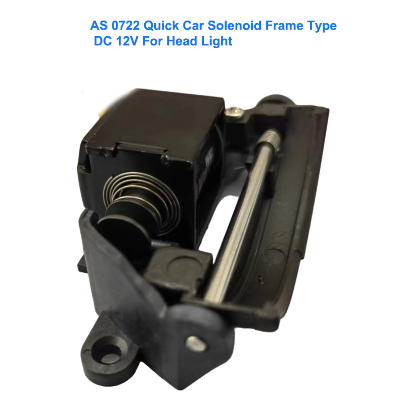 AS 0722 Quick Head Light Solenoid | DC 12V Frame Type Auto Component - Image 3