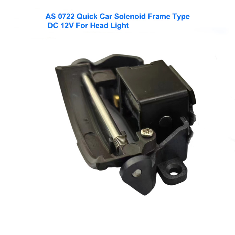 AS 0722 Quick Head Light Solenoid | DC 12V Frame Type Auto Component