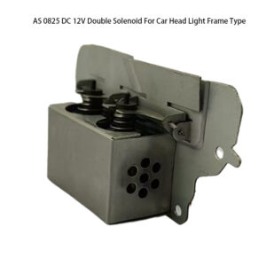 AS 0825 DC 12V Double Solenoid – Frame Type for Head Light Adaptive Systems