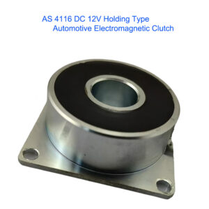 AS 4116 DC 12V Holding Clutch | Auto Parts Assembly